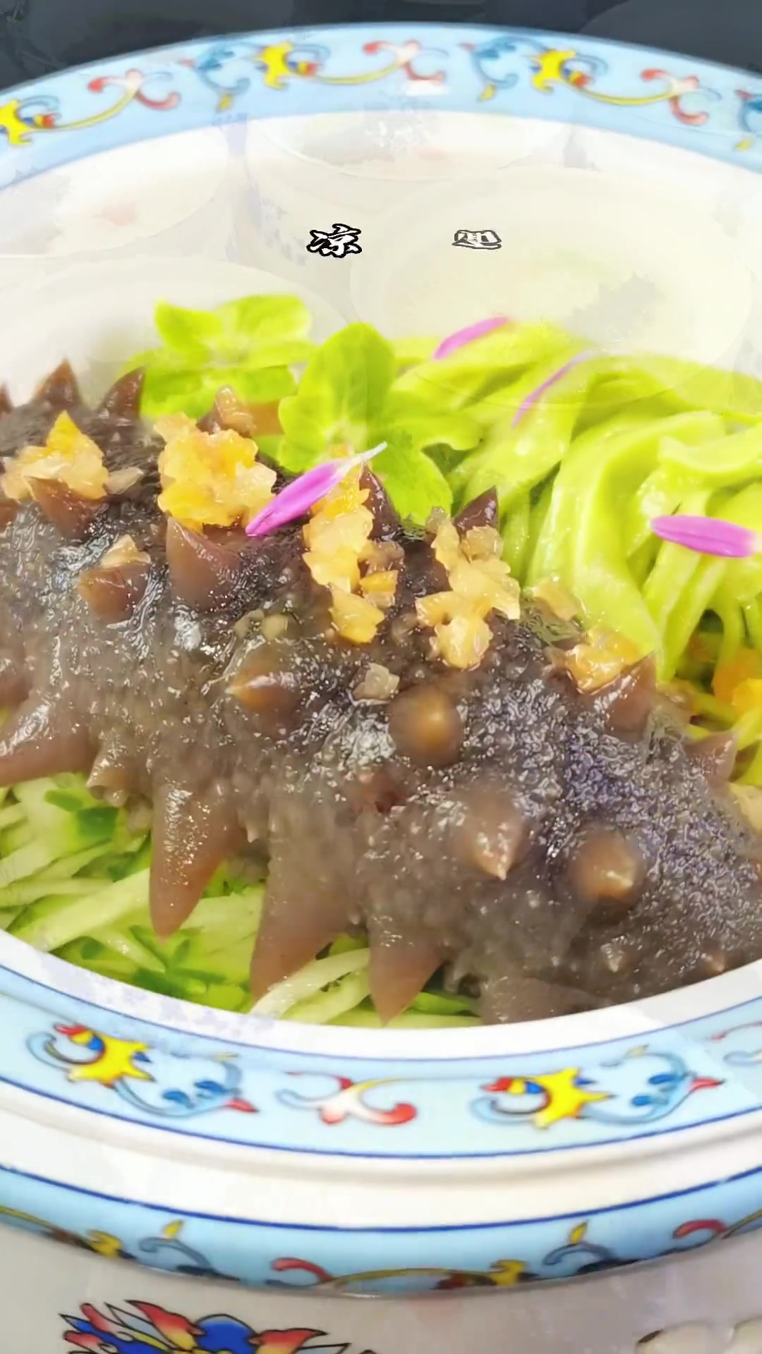 40款高端海鲜菜品
