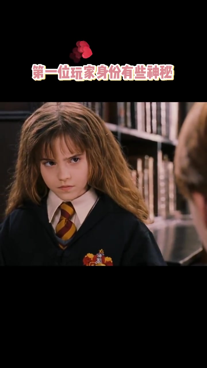 我是阳光鸡腿大男孩!哈利波特