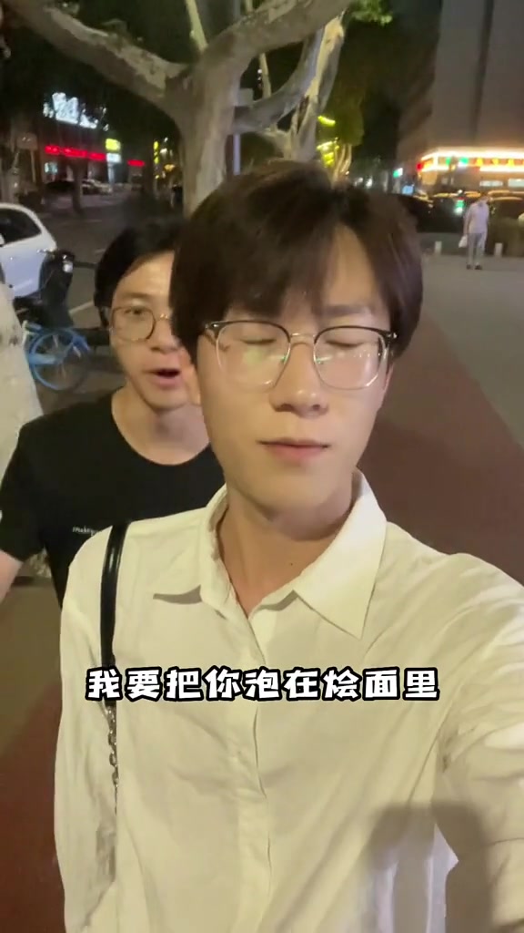 河南的专属浪漫 两掺(掺在一块儿)烩面(会见面)甜汤(我们会很甜)……大参考喜财