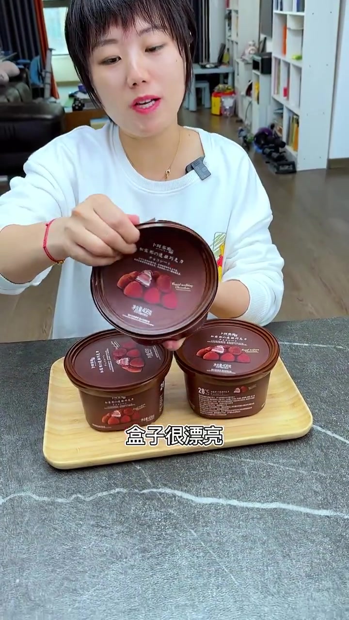用手都能融化的松露巧克力来啦!松露巧克力 网红零食 116品牌好货大赏