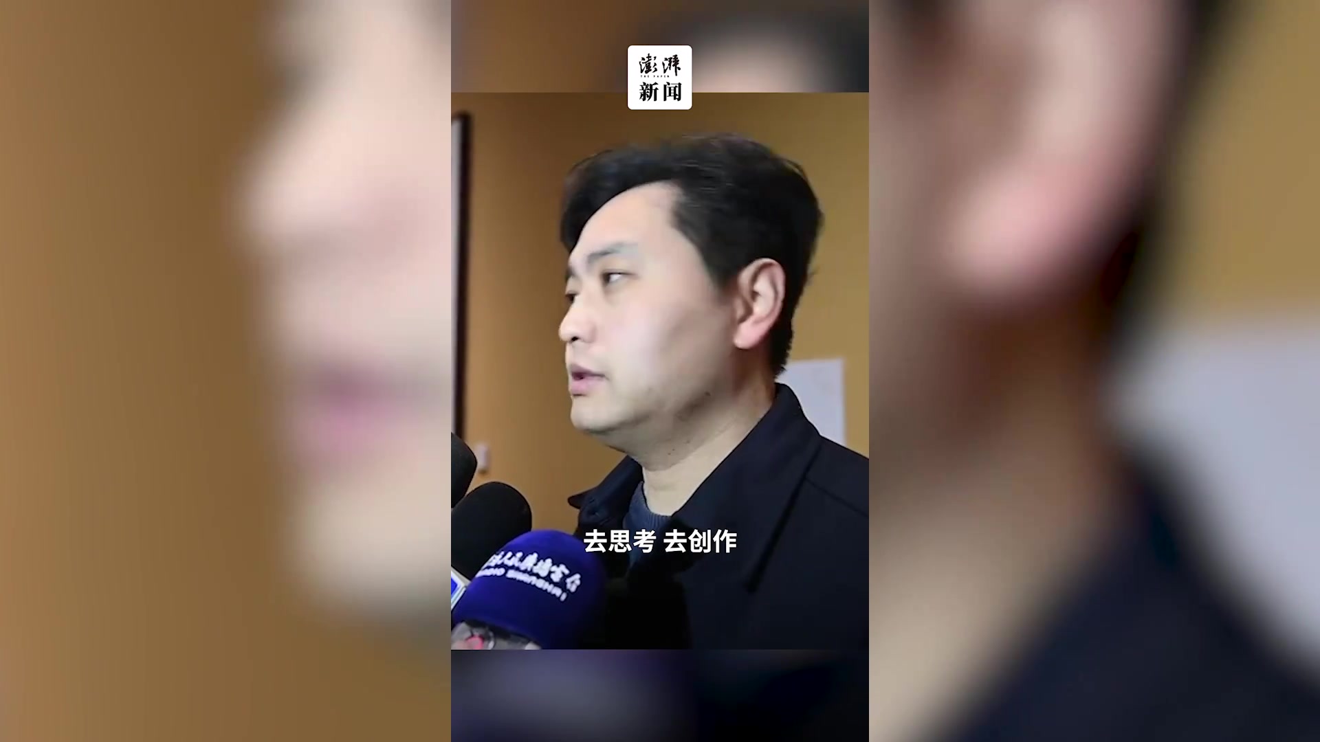 上海这群学生的“开学第一课”在美术馆上!