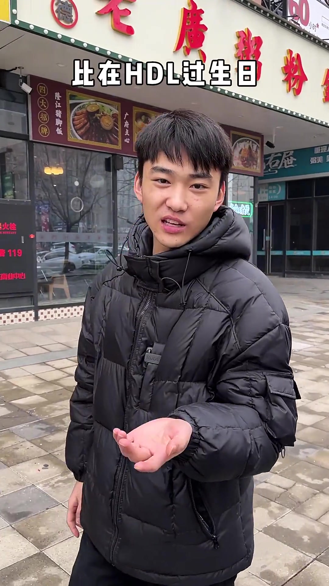 郑州也有呼叫宇航员蛋糕了!现场跳舞、直播间点歌庆生仪式感这块拉满了生日嗨FAN舞
