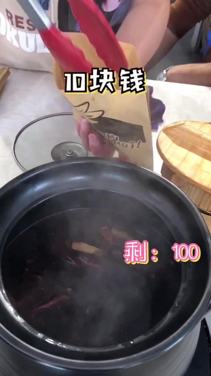 襄阳北街小吃一条街