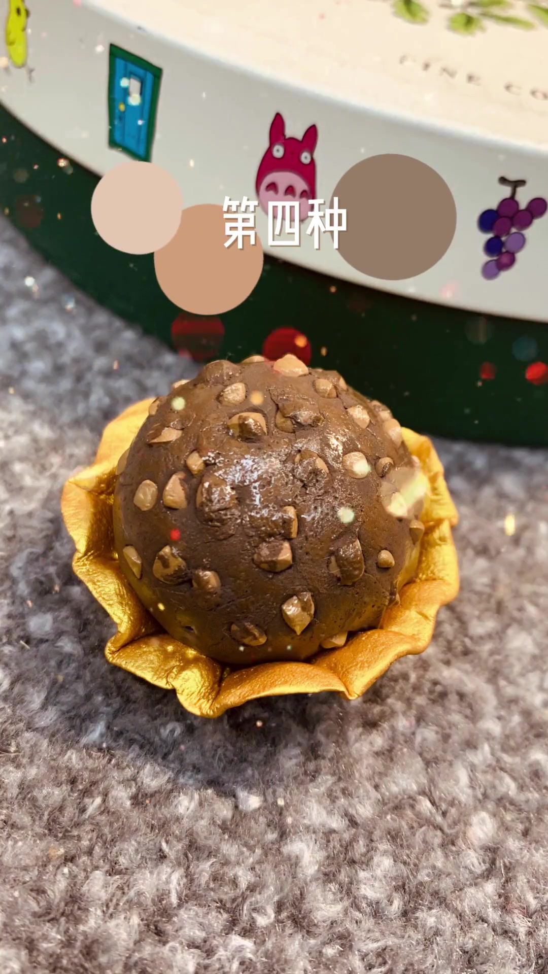 简单又好看～4种粘土巧克力的做法,你最喜欢吃哪种?超轻粘土 粘土教程 巧克力