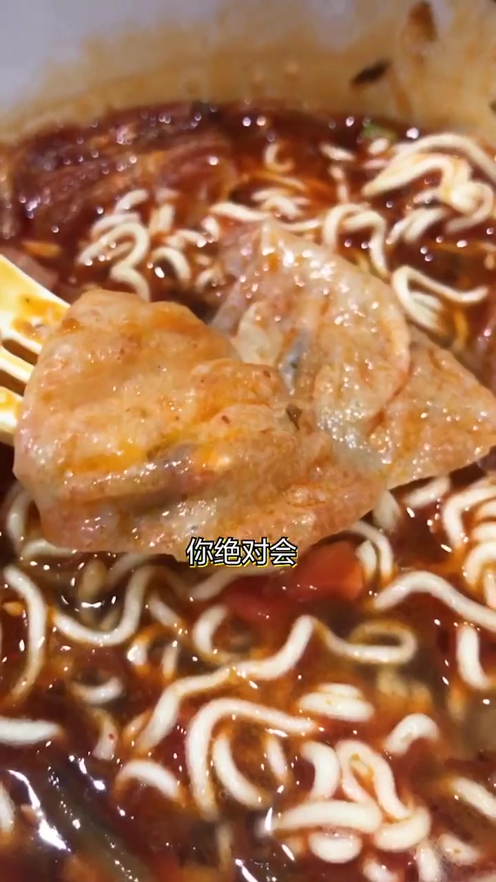 香菇炖鸡方便面