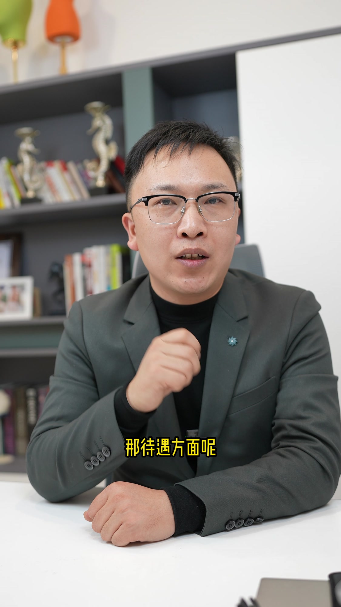 玛络告诉你最适应的招聘模板与方案