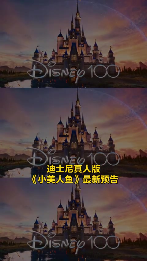 迪士尼 真人电影《小美人鱼》最新镜头,乌苏拉伴着恐怖笑声登场!新片速递