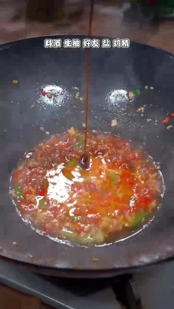 家常菜系列之红烧鲫鱼