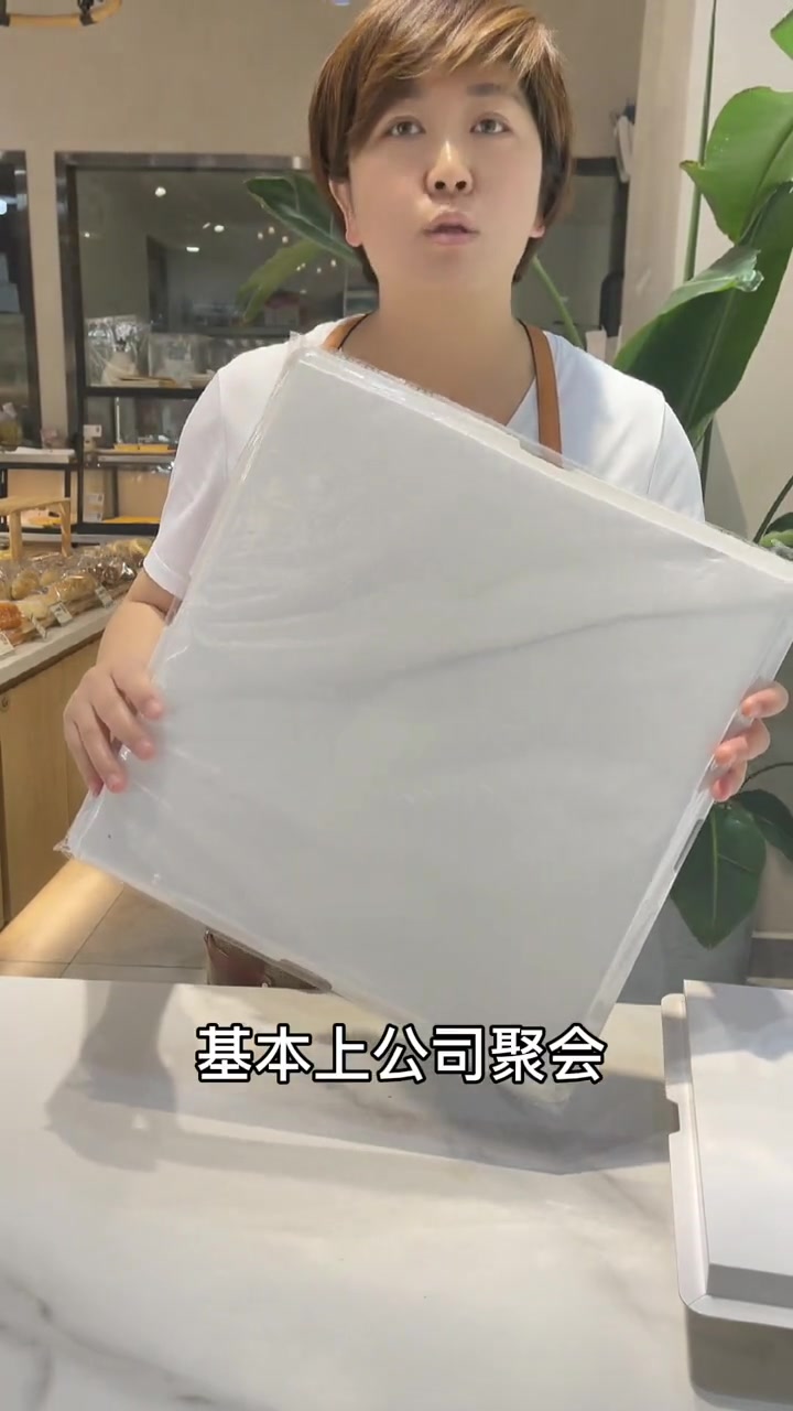 全网最详细的蛋糕尺寸教程 看了这个视频订蛋糕绝不在尺寸这块踩