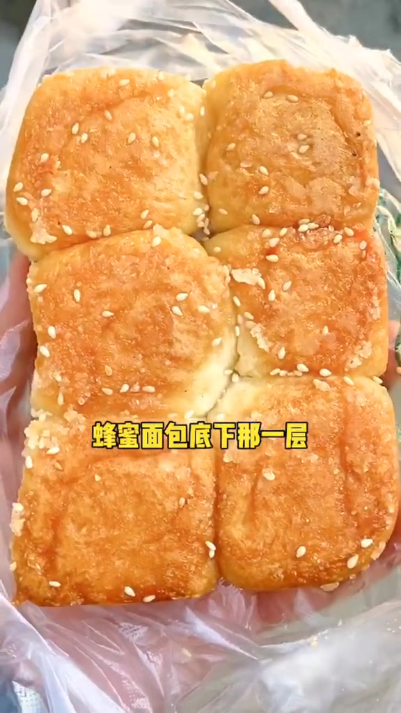 老式奶油蛋糕小纸伞