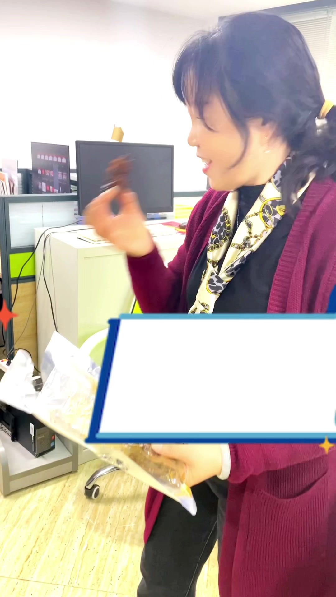 一口一块牛肉干,通辽分公司寄来的,真香!