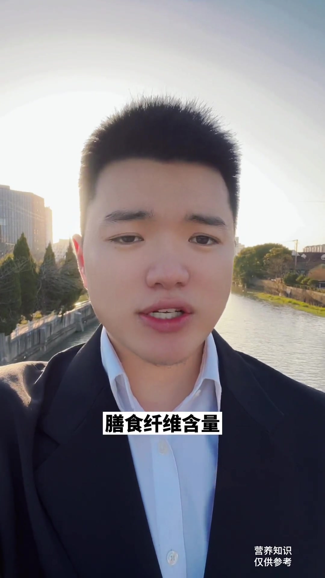 10大膳食纤维,蔬菜食物排名。你平时在吃的有哪几种?
