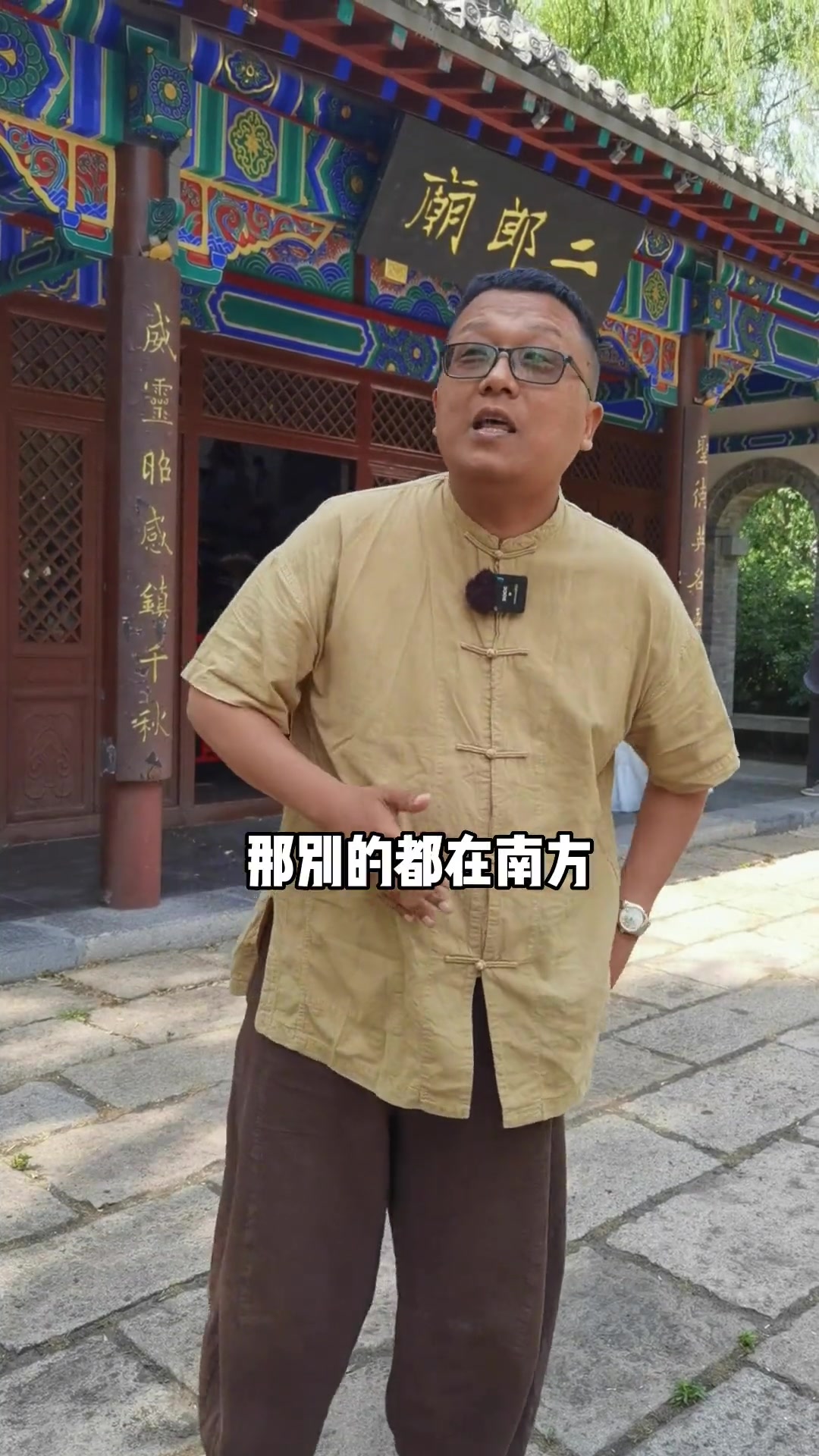 八大菜系北方只占一个!