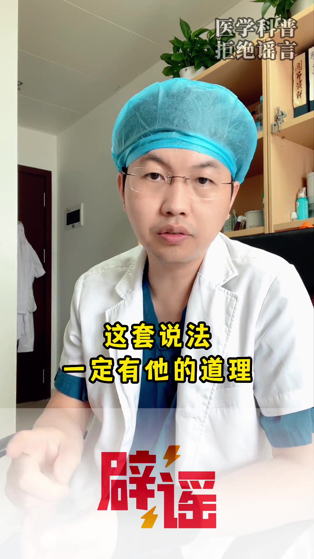 紫甘蓝相克食物大全表