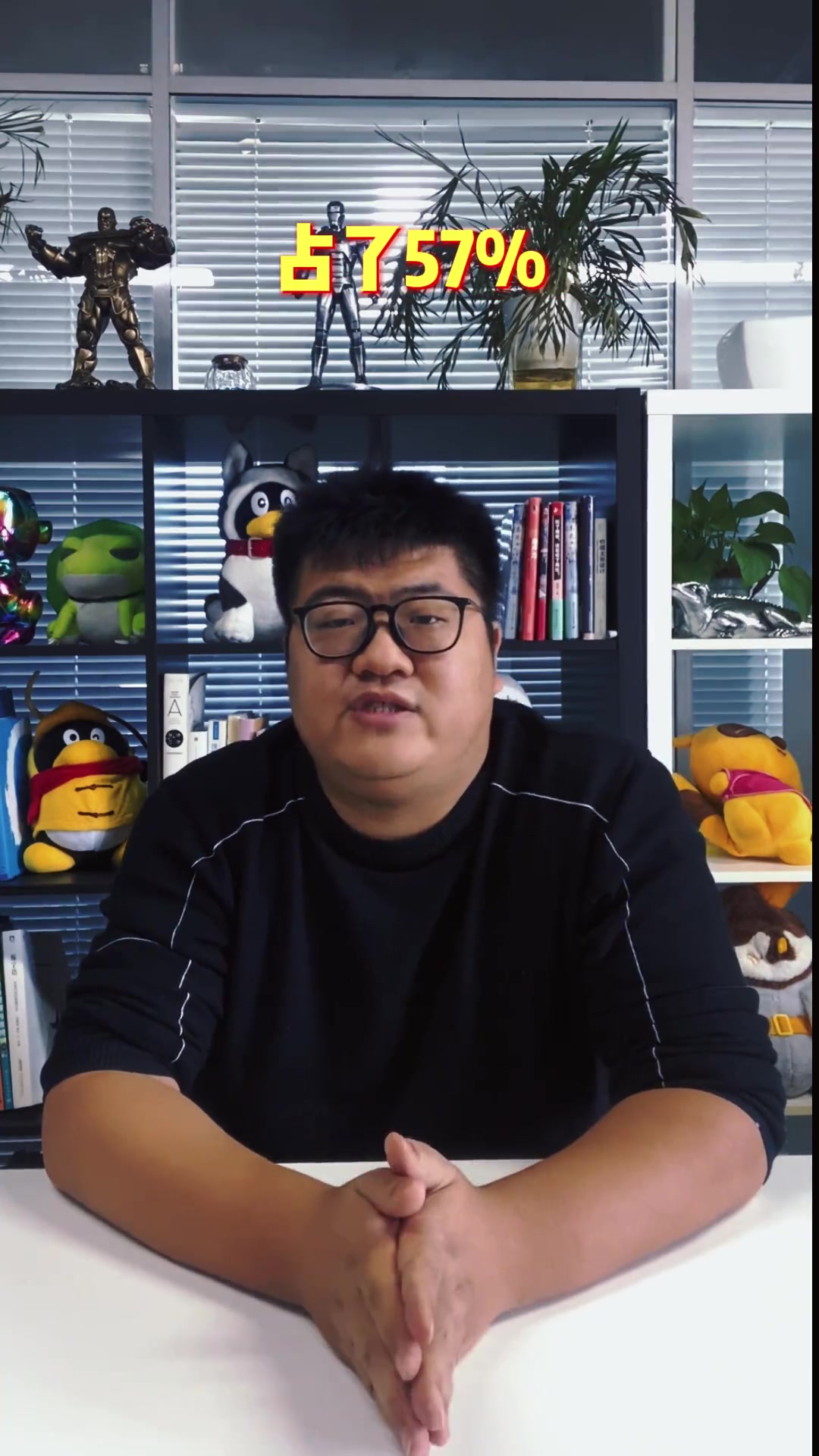 「奶茶品类榜单」全国全局来看,排名前十的奶茶品牌都有哪些?