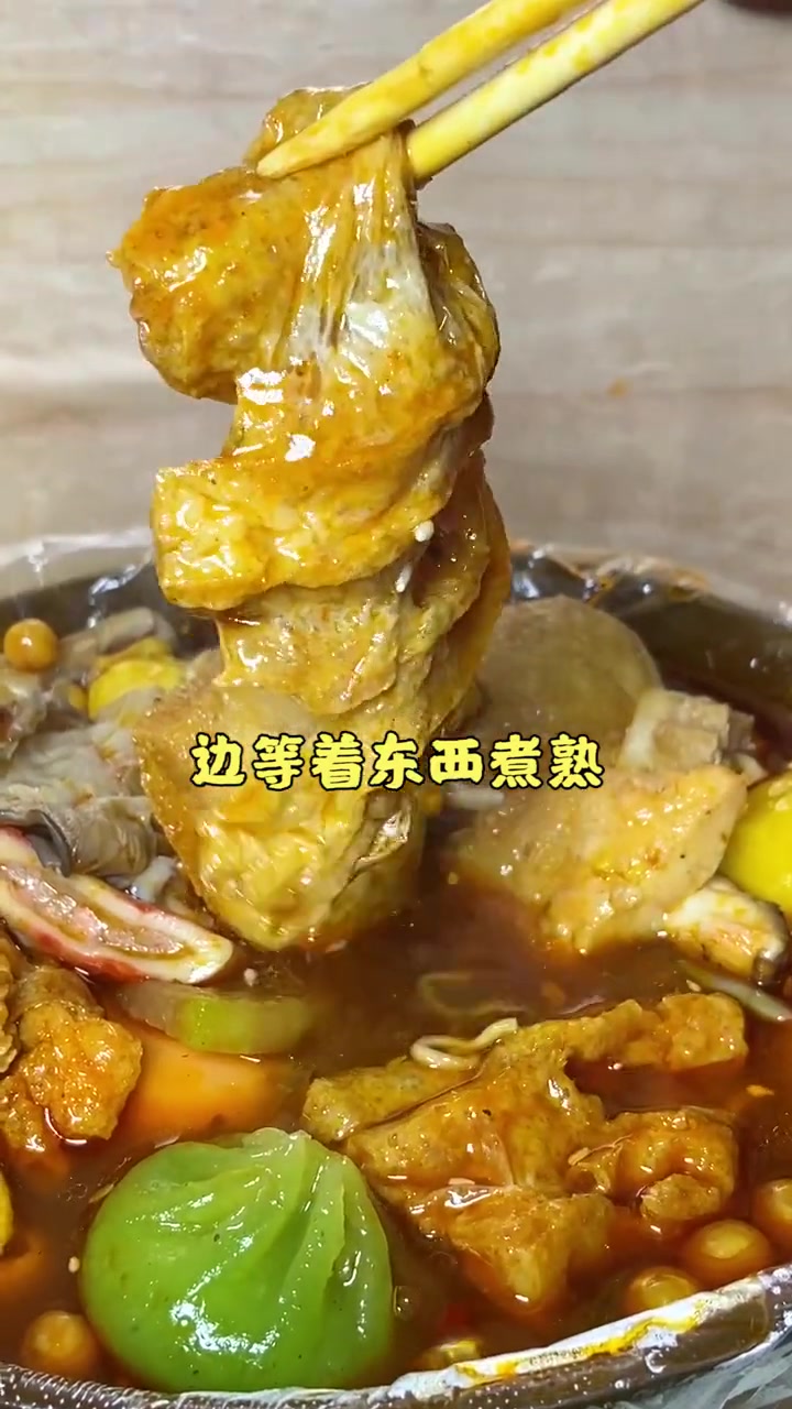 这家麻辣烫看起来有点年头,就是这味道见仁见智啦~ 浪计划 襄阳巡食组