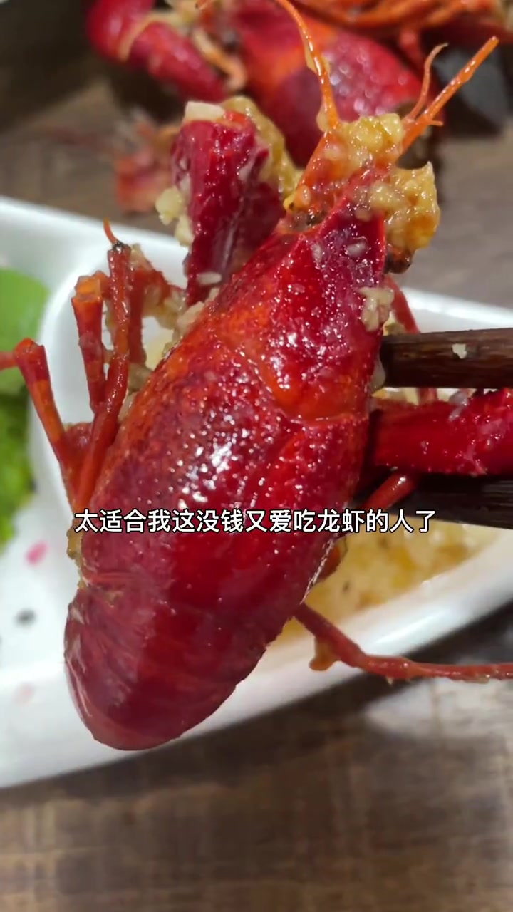 第42集|兰考独一份来自江苏盱眙的小龙虾,烤串、龙虾、生蚝、啤酒这个夏天简直不要太完美 河