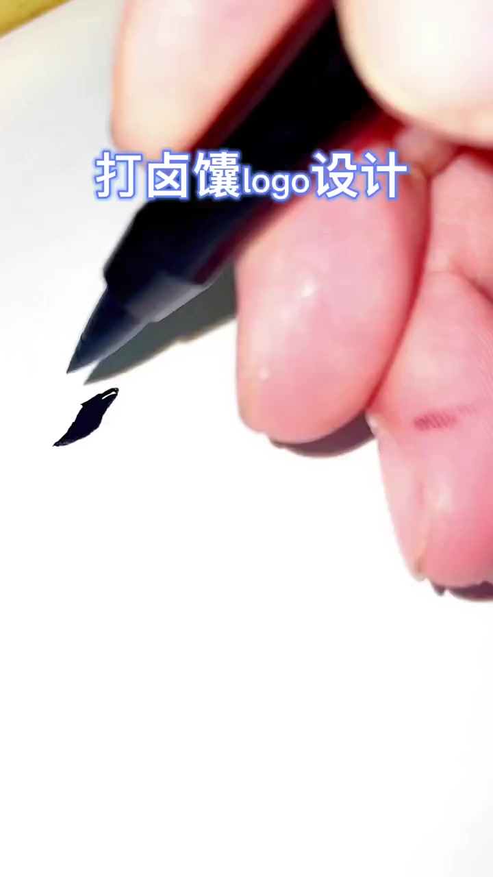 披萨烘焙门头设计,披萨烘焙招牌设计,披萨烘焙logo设计