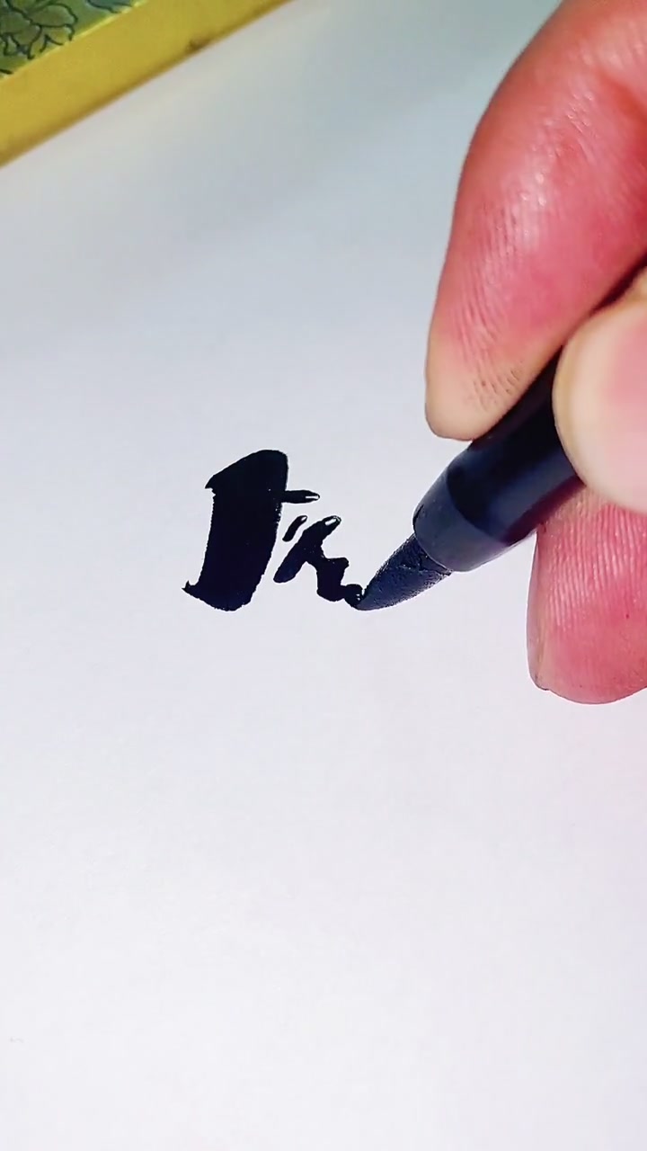 烧烤店门头设计,烧烤店logo设计,烧烤店招牌设计