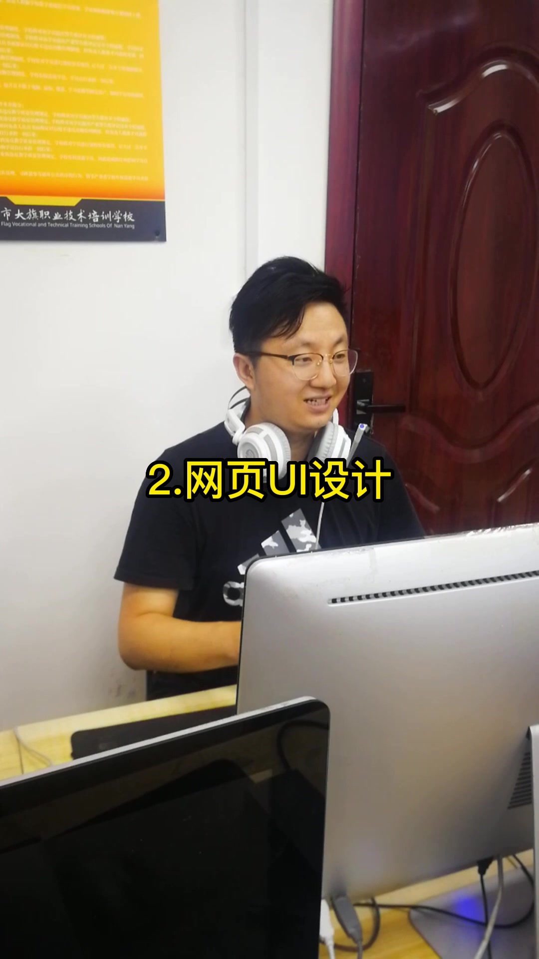 唐河ai培训机构,唐河ai培训班,学ai可以做的工作有哪些?