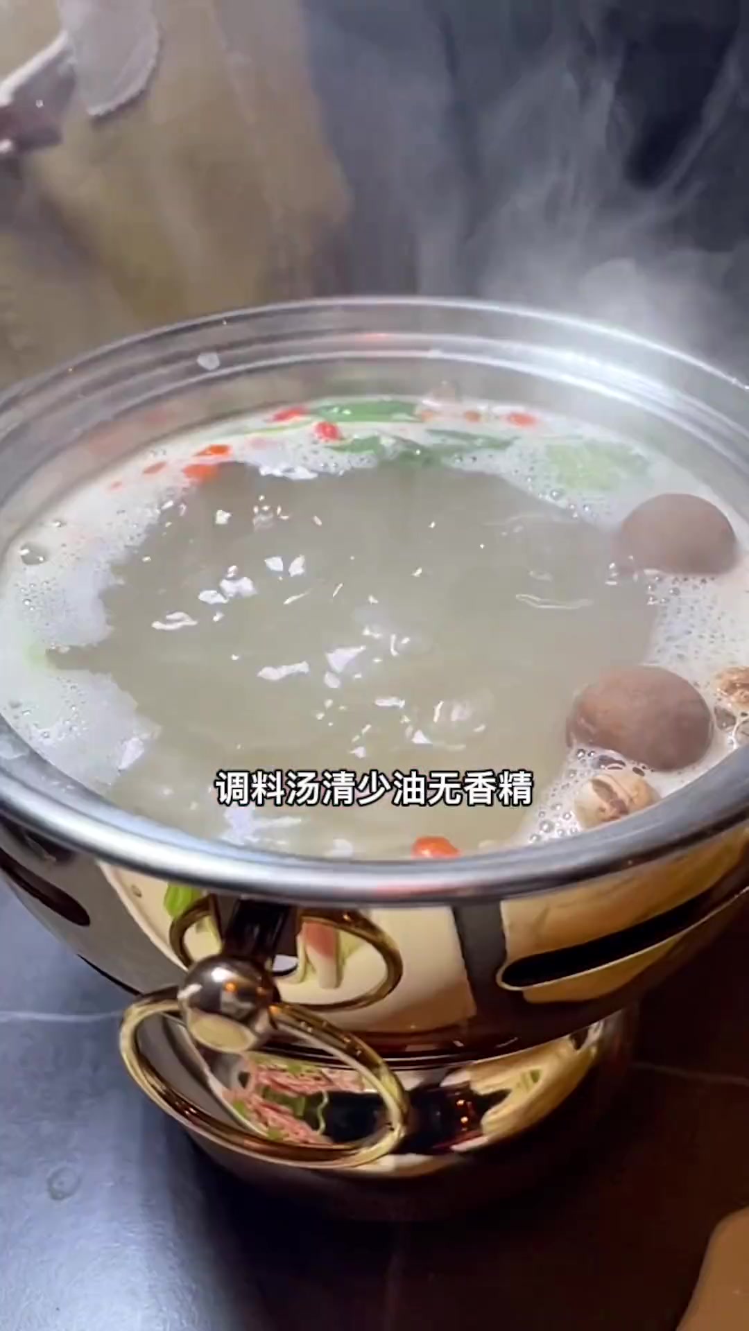 户外团建,办公室庆功,家庭小聚都可以吃的火锅～再也不用担心吃完火锅一身味啦 这店环境太好了