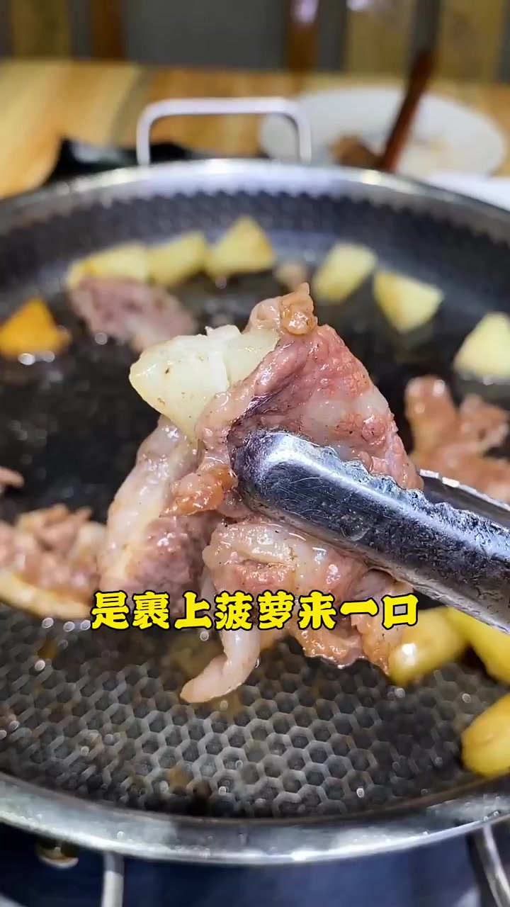 给你们推荐个我私藏的铁岭宝藏小店-生态水煎肉,高品质的肉是真香真好吃!还有团购挺合适!