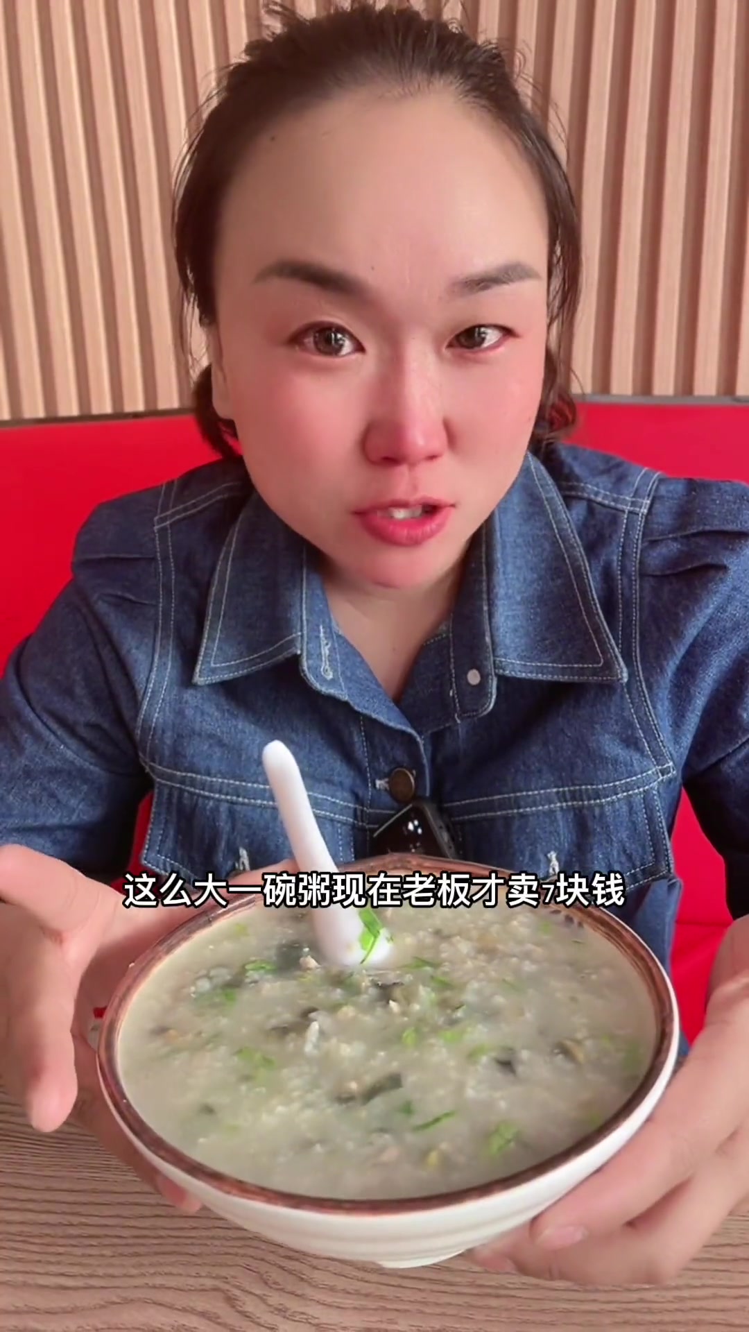 曼玲粥铺到底怎么样