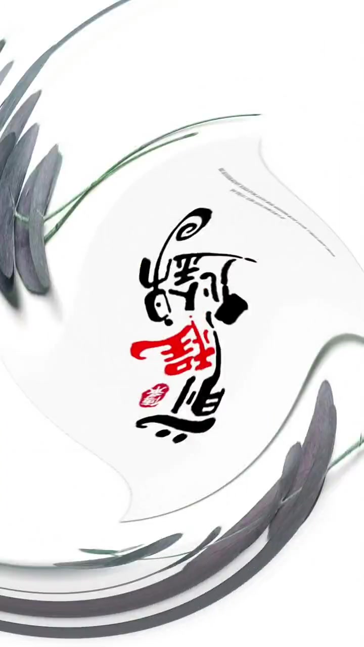 感谢李先生多次留言,你的励志手机壁纸做好啦,点击右下角一键安装到手机上吧
