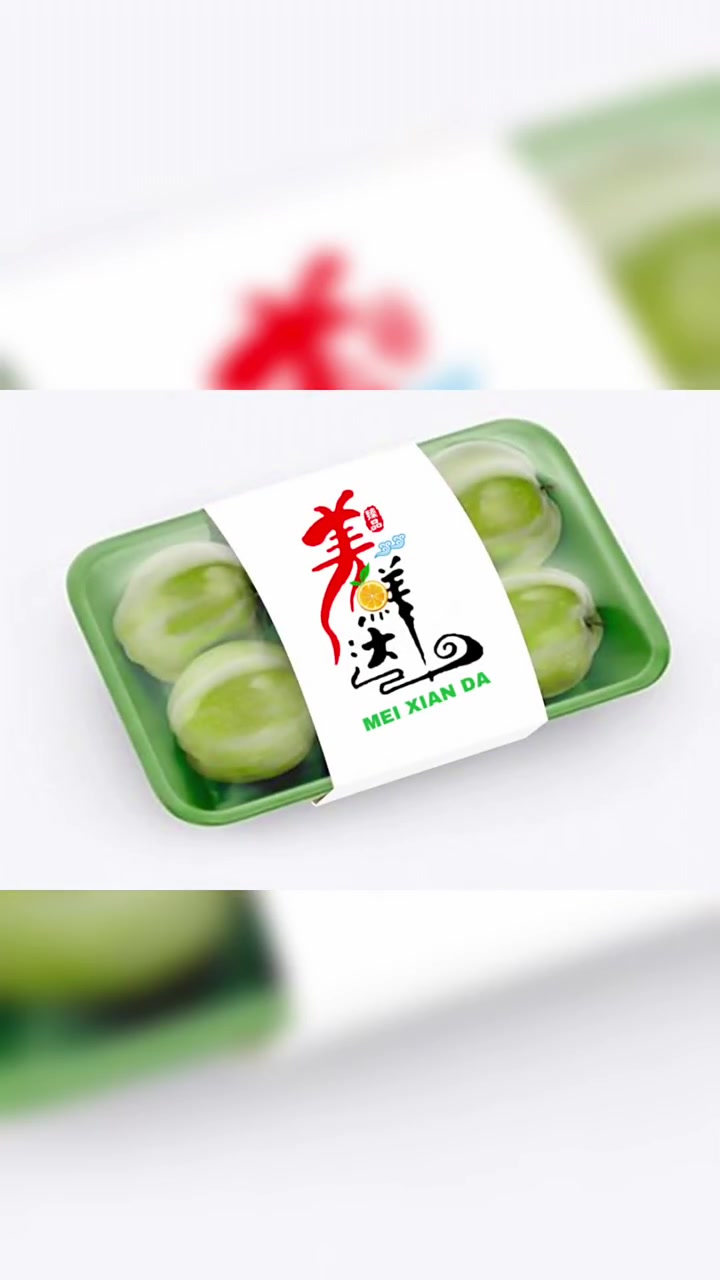 水果店门头设计,水果店logo设计,水果店招牌设计