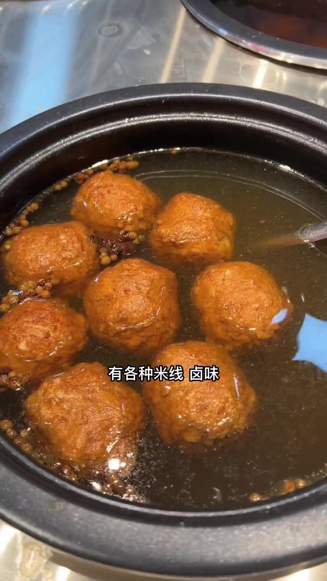 巧吴姐鲜汤米线～永旺城店～多少人排队也要吃的老母鸡米线