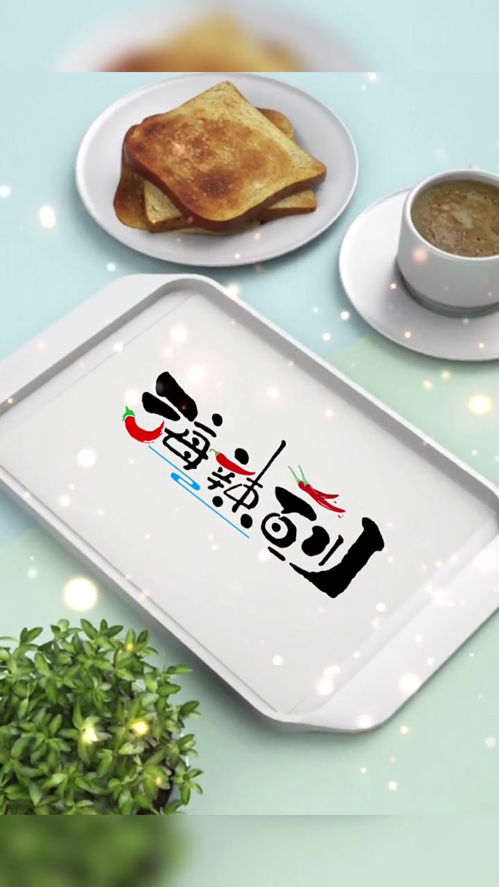 川菜馆门头怎么设计,川菜馆招牌怎么设计,川菜馆logo怎么设计