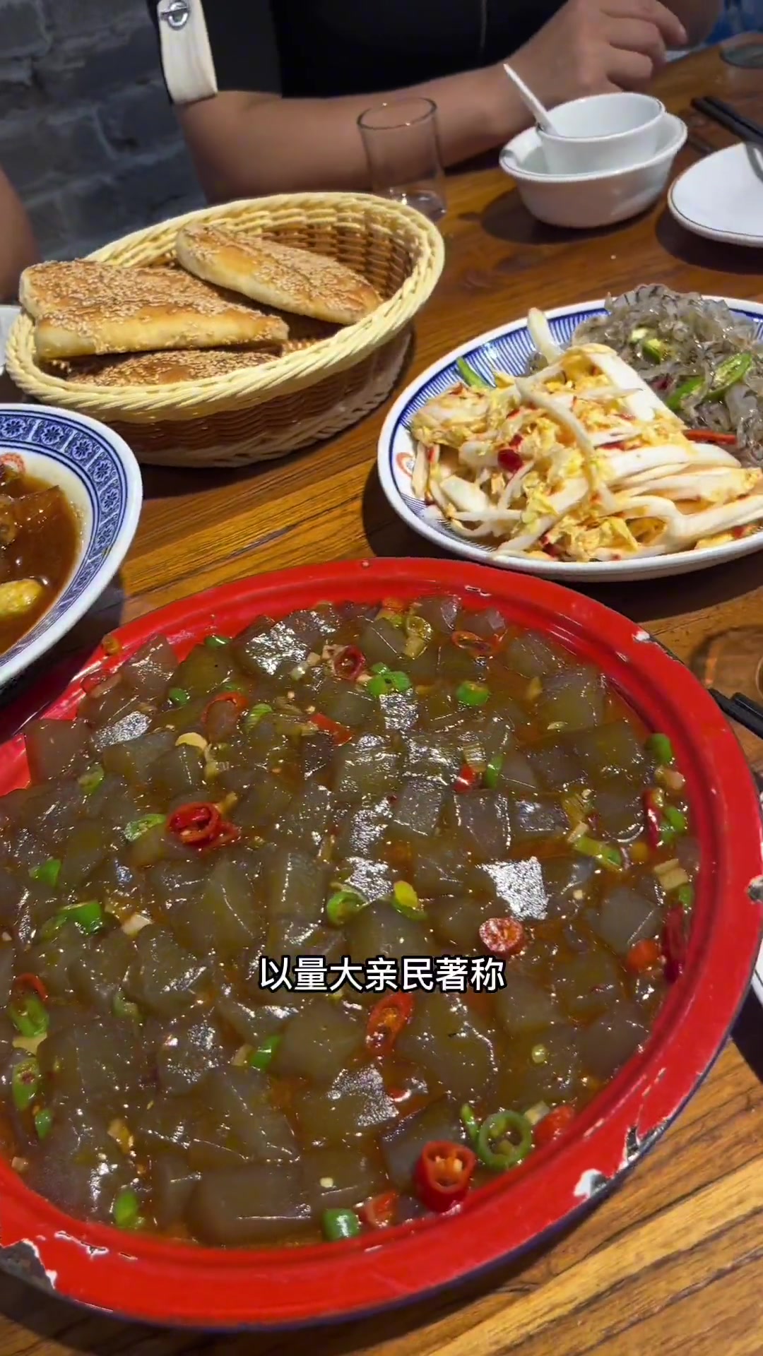 还是小烧饼给力啊,烧饼不要毛,啤酒不要毛毛,美 吃货的国庆美食指南 国庆就要逛吃逛吃 地方