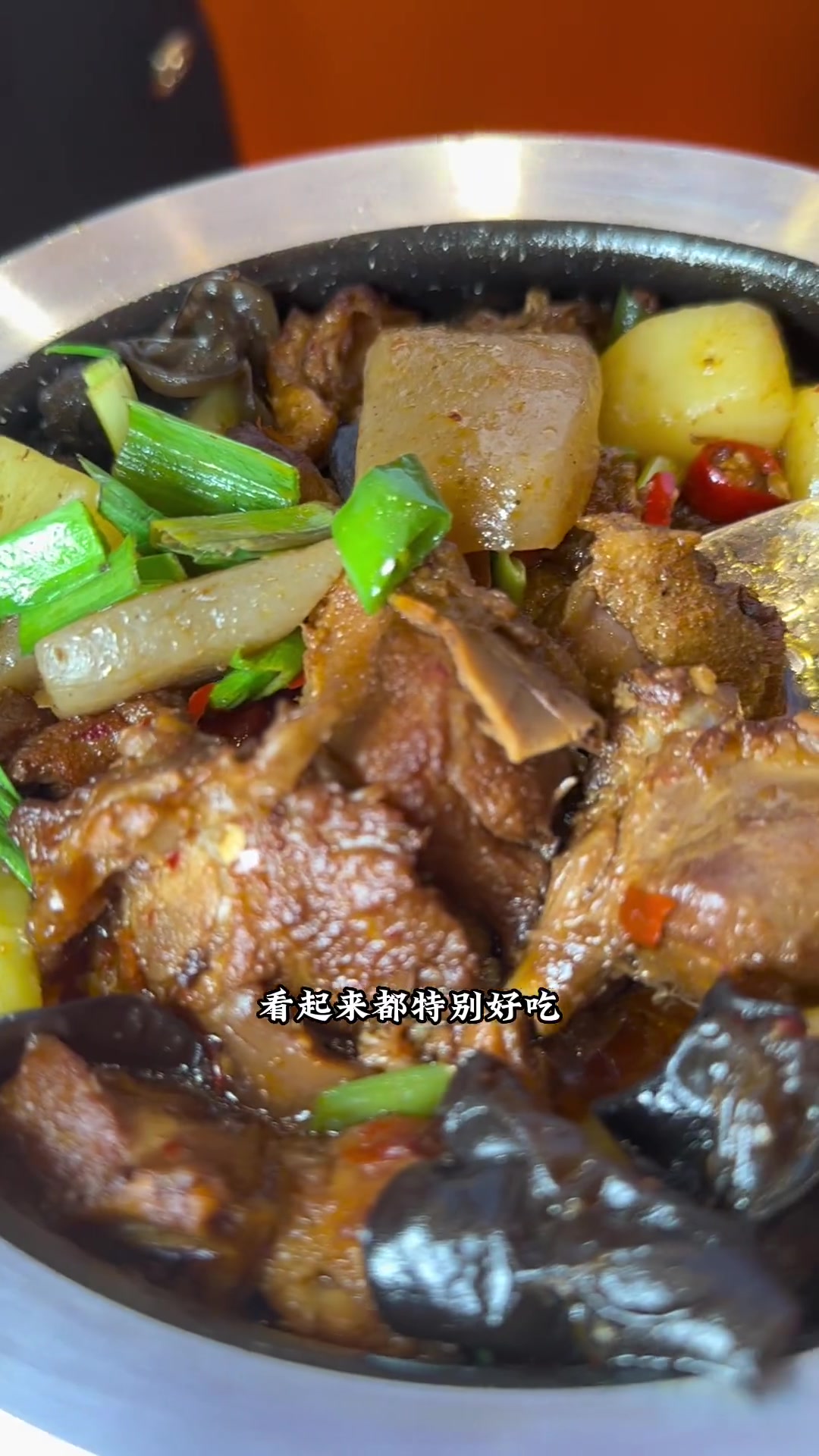 小米粥MF喝的焖菜青年新上了魔芋焖鸭～团购17.9,酸菜鱼套餐靠墙滴～好吃不贵经济实惠 妈