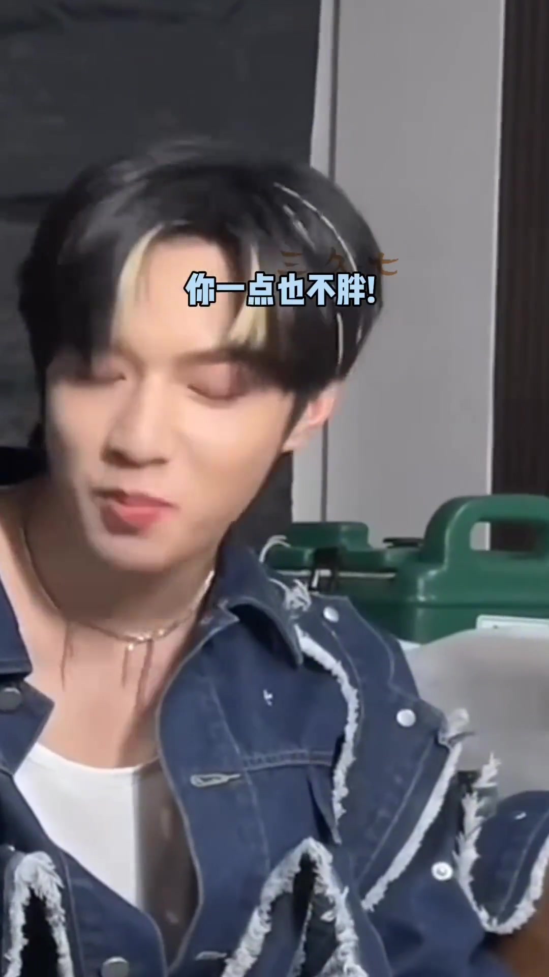 刘耀文 做梦系列