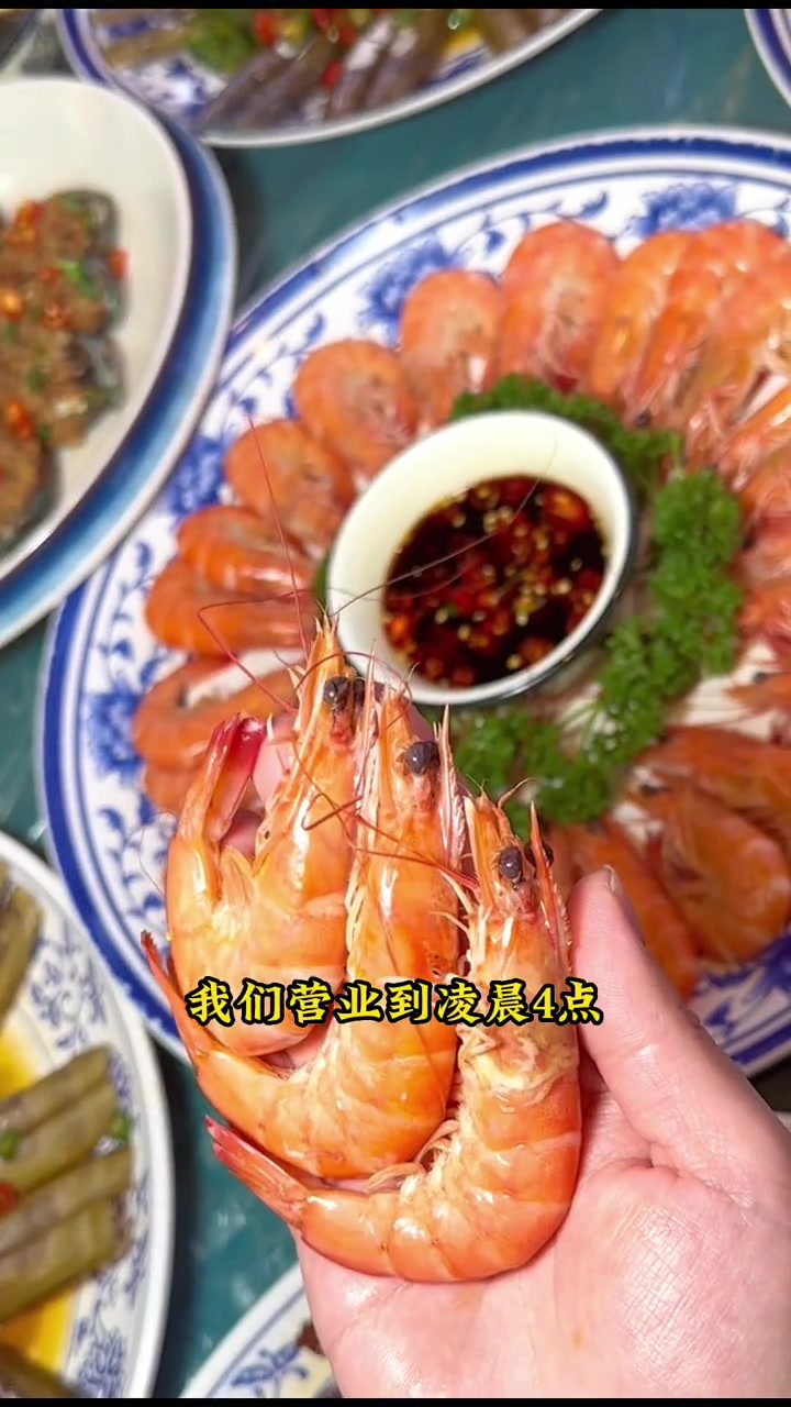 老龚都背到老婆把鲜活基围虾卖19.8一斤了,你还不来吃吗?本地宝藏美食 让海鲜成为家常菜 
