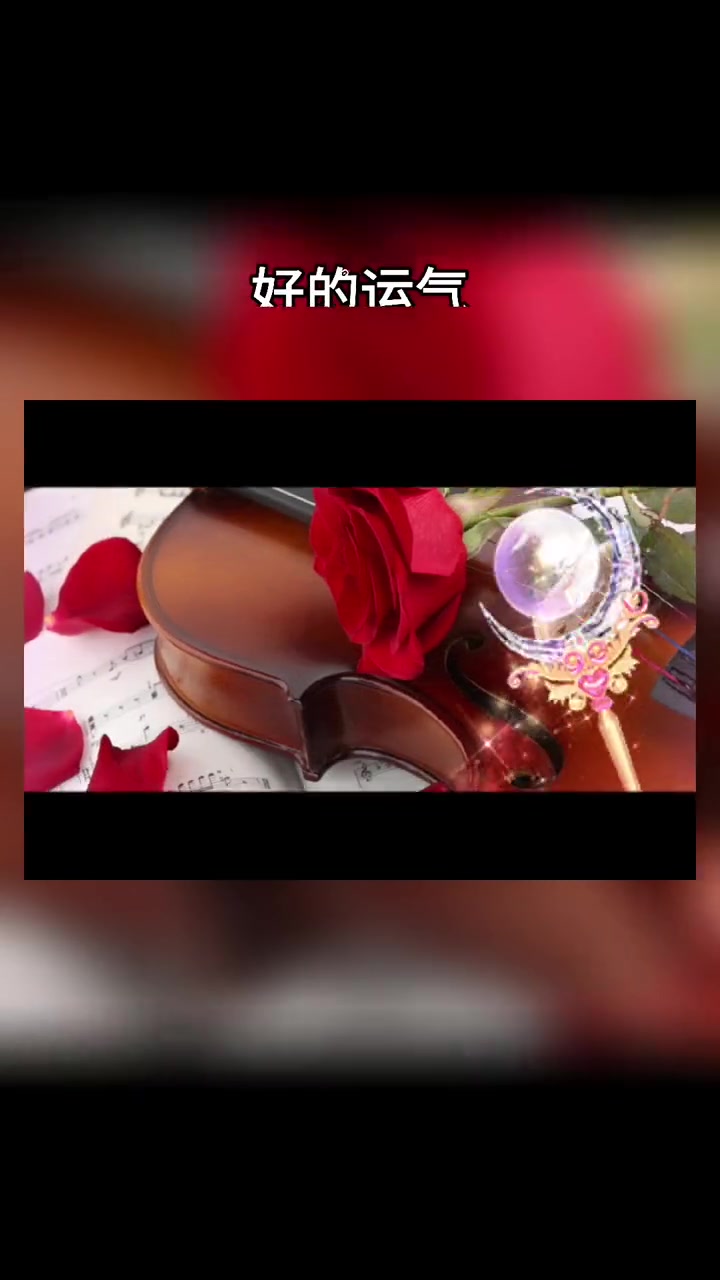 美丽的一天从清晨开始的说说