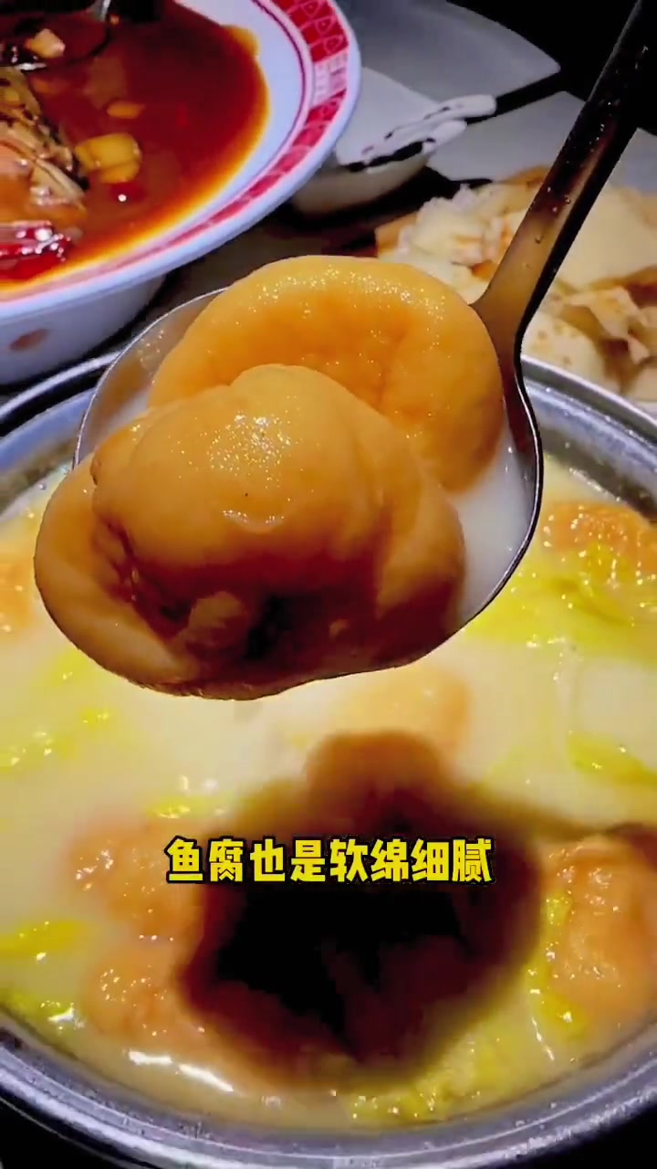 豫见东风 旺顺阁鱼头泡饼 点击视频左下角定位抢购 艾特你的饭搭子请你吃 真材实料才能做出好