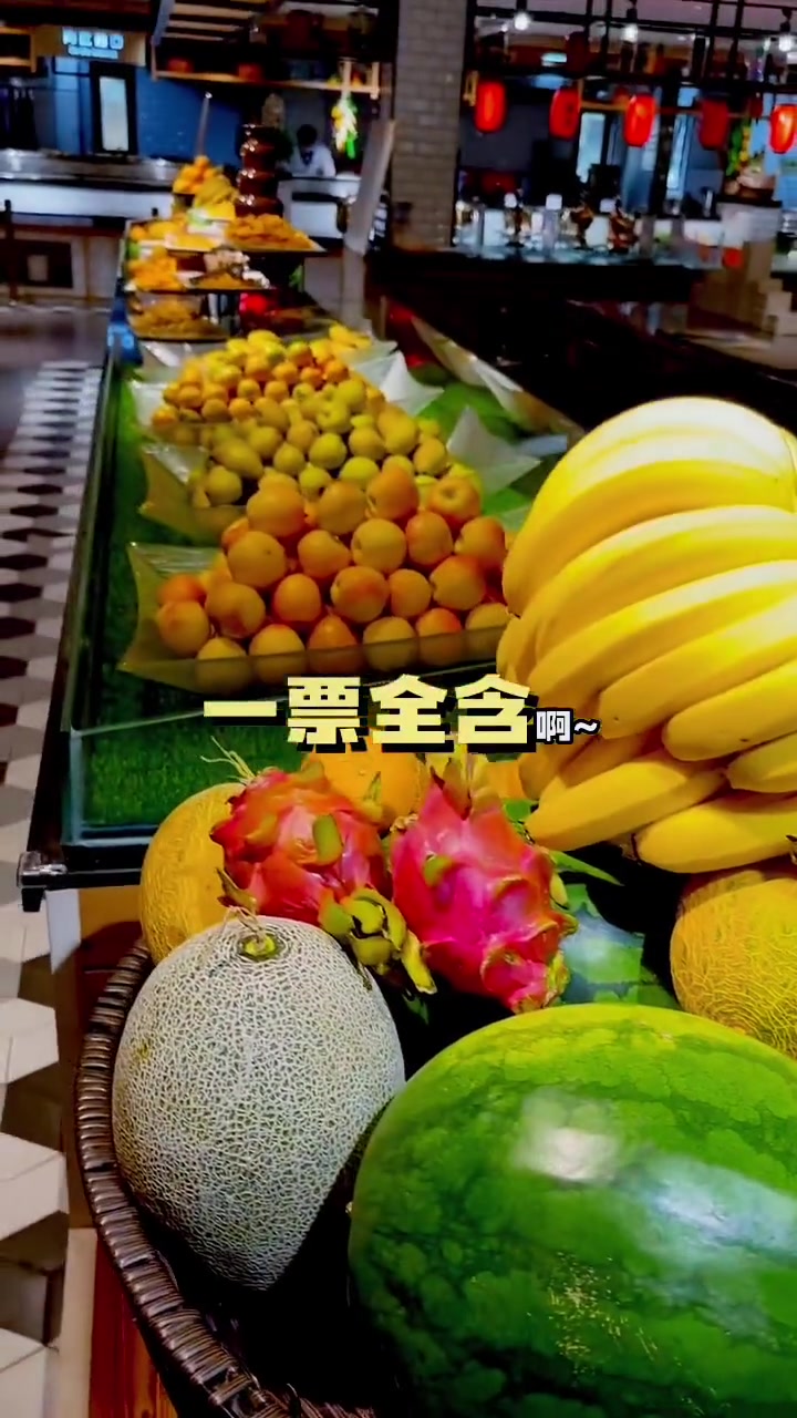 豫见东风 汤盛温泉 点击视频左下角定位抢购 放松解压好去处 全天开放的温泉洗浴中心推荐