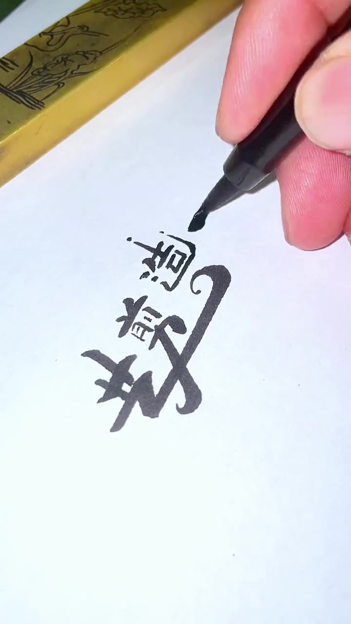 理发店美发店logo设计,理发店美发店招牌设计,理发店美发店门头设计