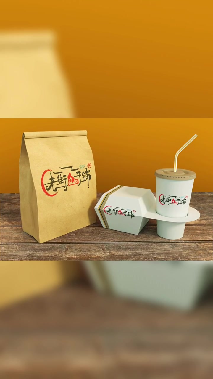 早餐包子铺门头设计多少钱,包子铺包子铺门头设计,早点包子铺门头设计多少钱
