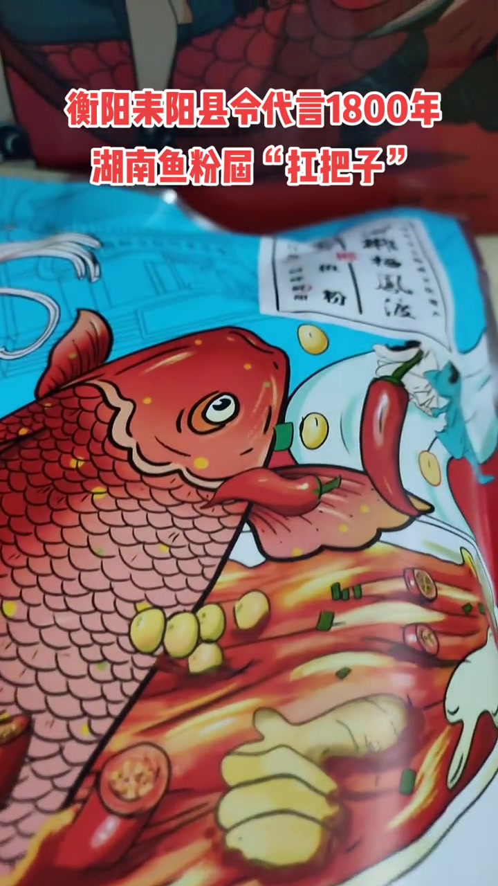 地处湘南的郴州有句古话:“走千里路、万里路,舍不得栖凤渡!”这“栖凤渡”是一个小镇,是郴州