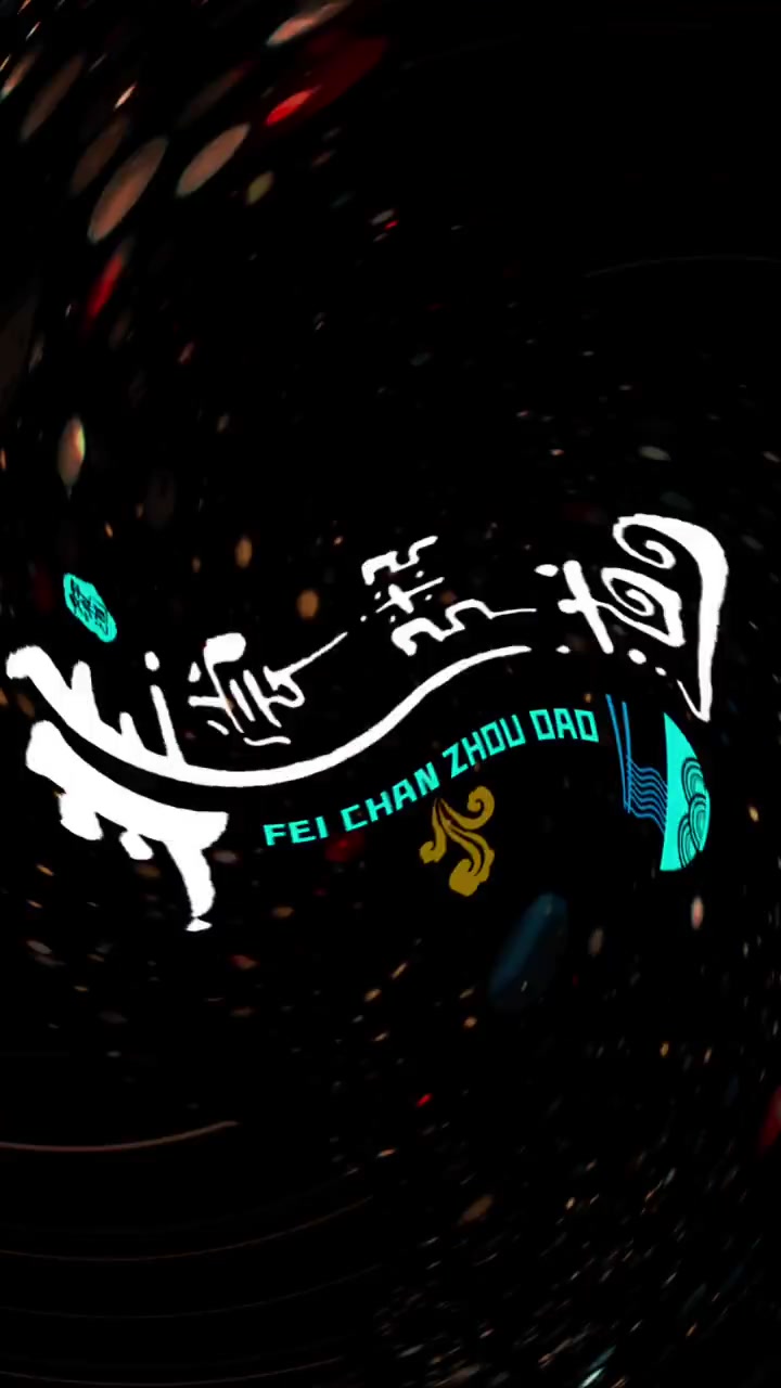 丈母娘开了一家粥铺,让我给他做一个粥铺logo设计,一个赞减我五块钱彩礼,给点个赞呗