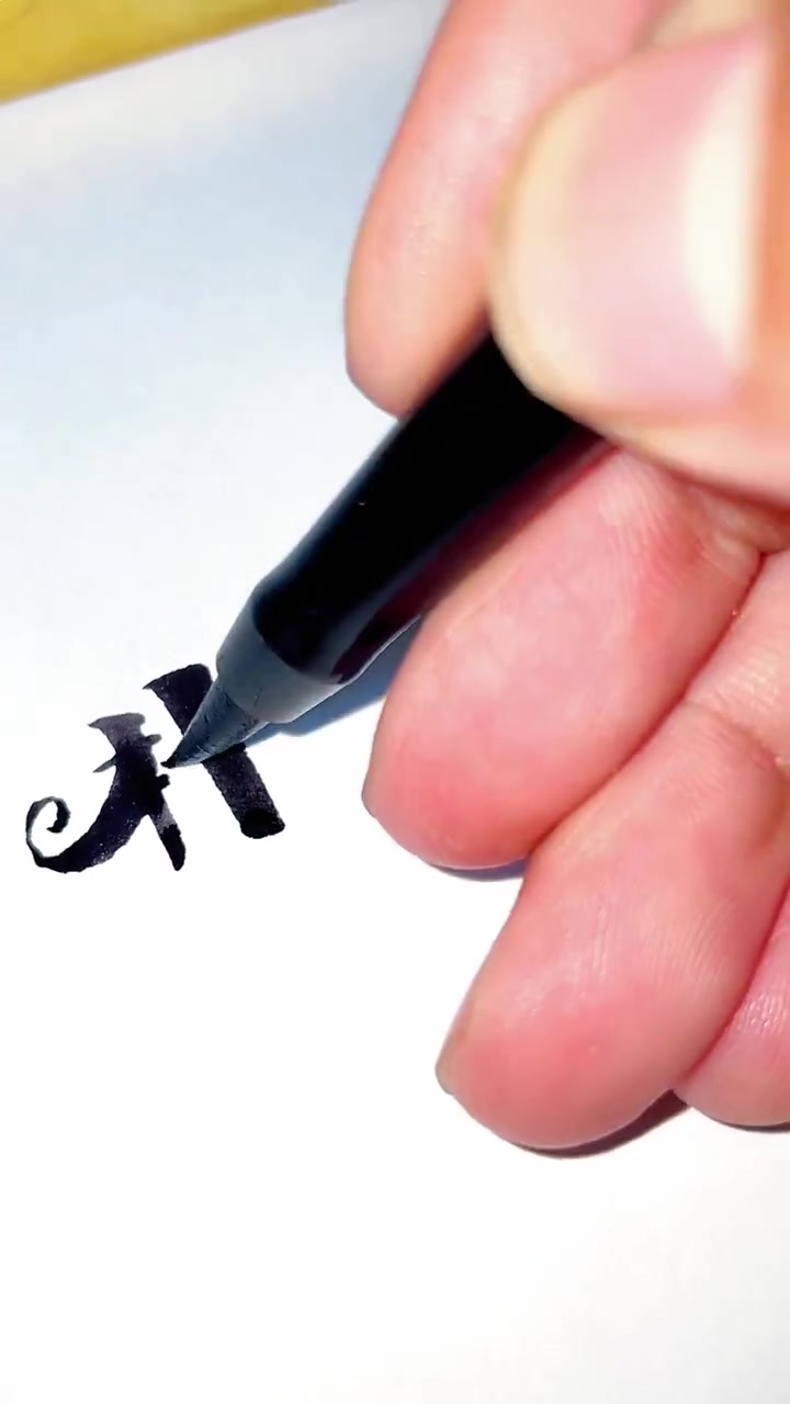 椒麻鸡门头设计,椒麻鸡logo设计,椒麻鸡招牌牌匾设计