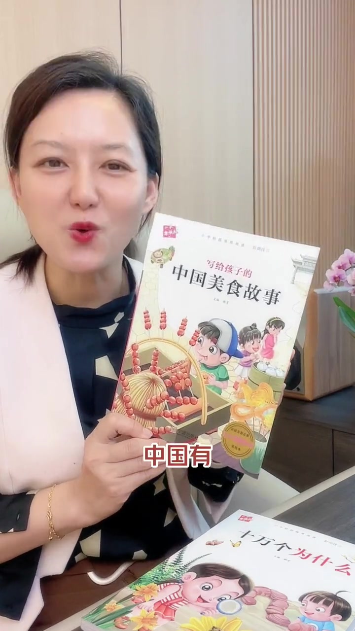 一道佳肴,一个故事。中华美食源远流长 美食 东坡肉 美食故事