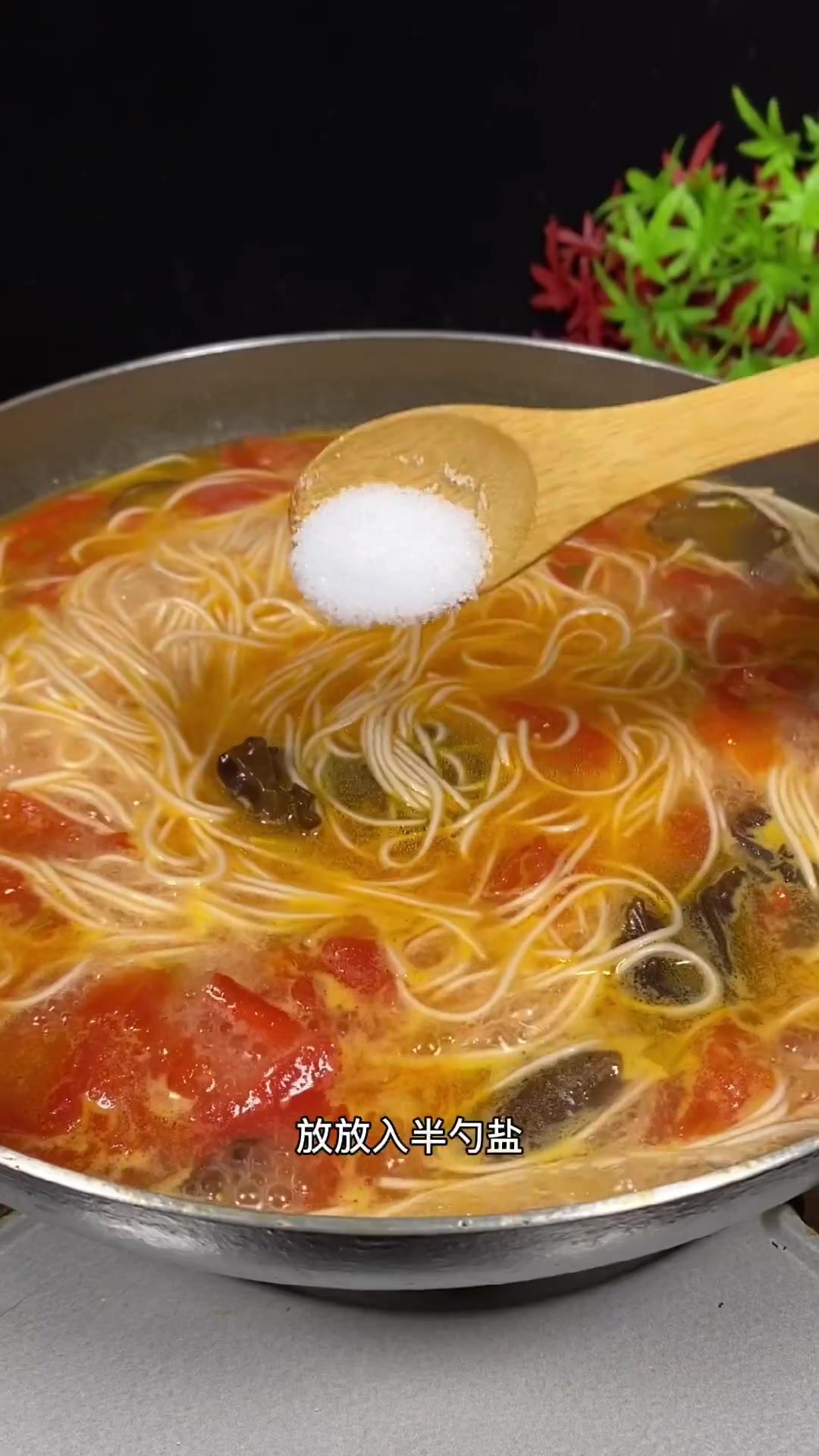 番茄鸡蛋面条的做法最简单