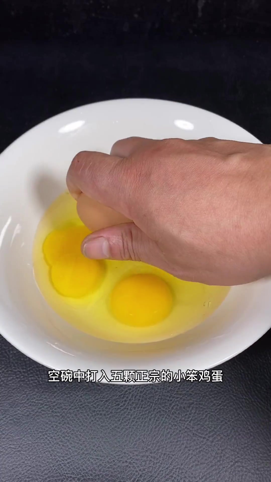 三鲜饺子馅怎么调