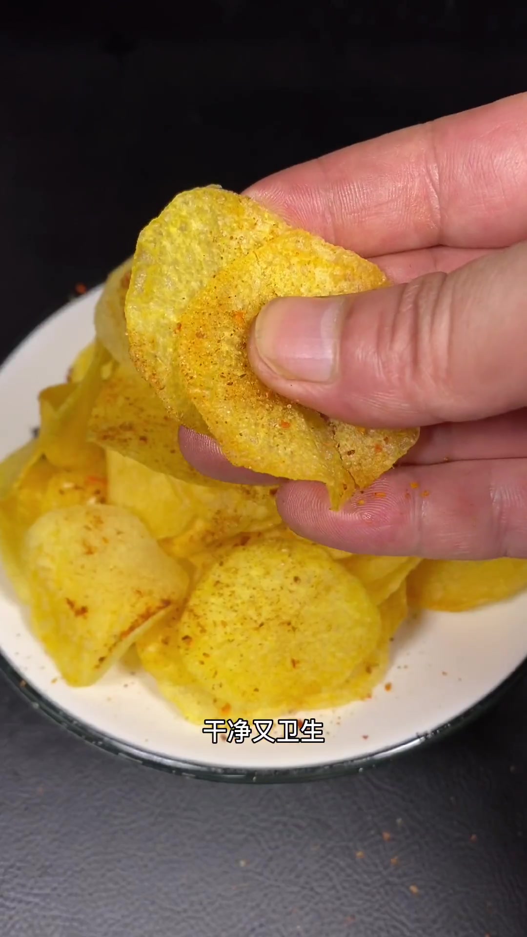 薯片怎么做又脆又好吃