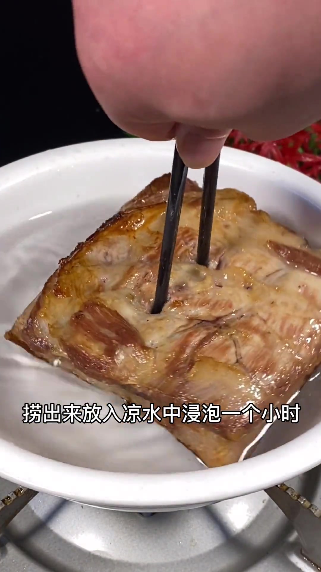 梅干菜扣肉怎么做视频
