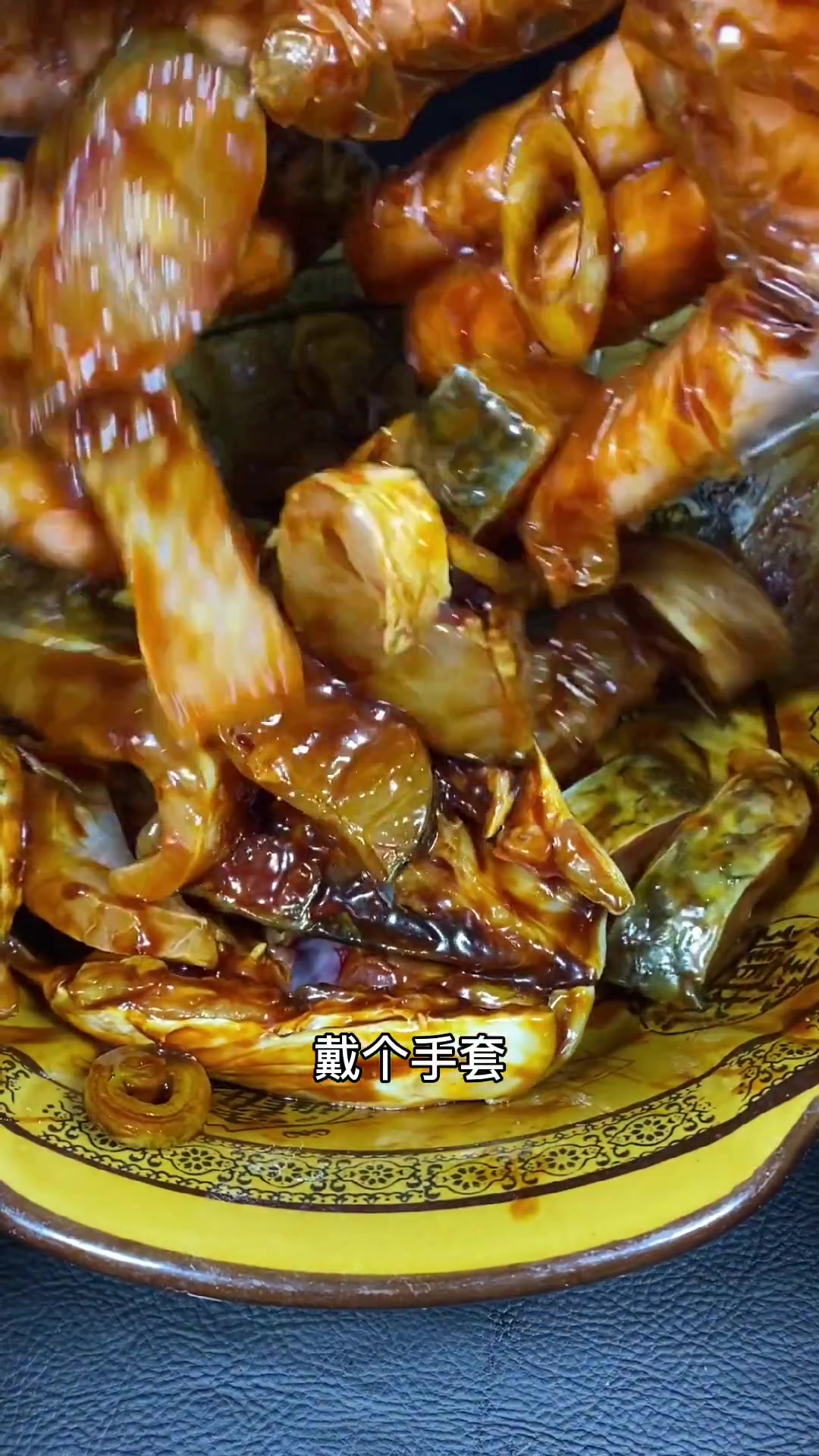 草鱼的最佳吃法