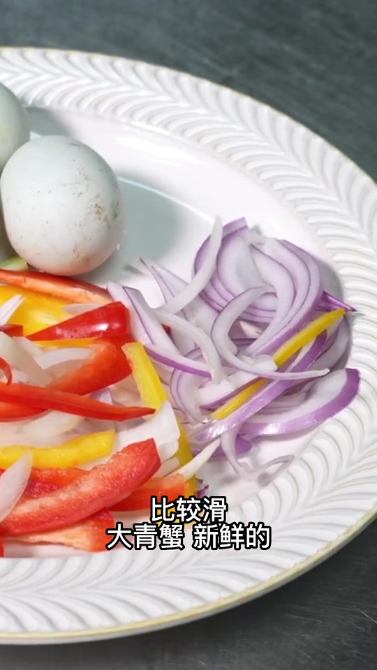 传说中正宗泰式古法咖喱蟹～一起来试试啊～爱生活爱美食 好食材好味道 美食 吃货的世界唯有美